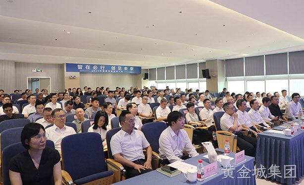 智在必行    创见未来